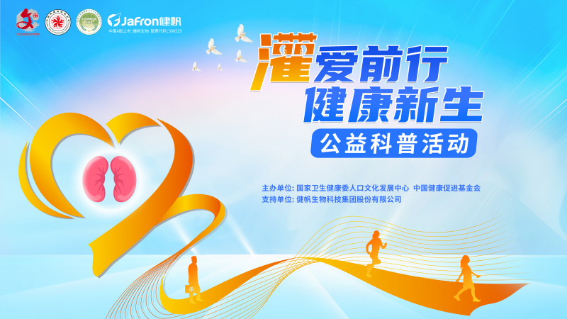 晨曦航空惊天逆转？主力狂扫3000万，散户却在疯狂逃命！